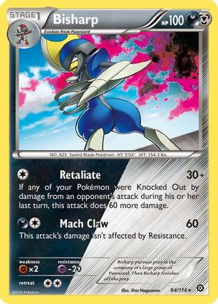 Bisharp 064/114  - Reverse Holofoil XY  Steam Siege - Holo Rare