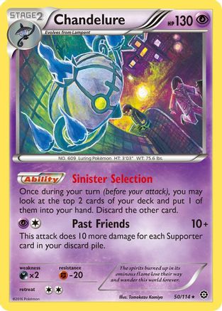 Chandelure 050/114  - Reverse Holofoil XY  Steam Siege - Holo Rare