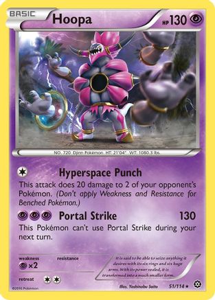 Hoopa 051/114  XY  Steam Siege - Rare