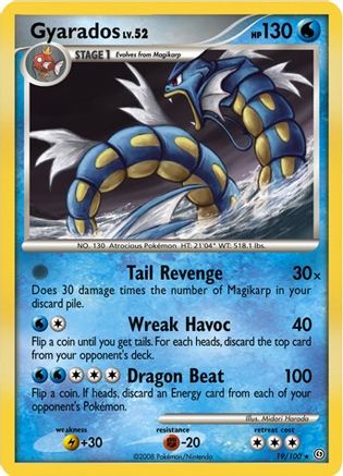 Gyarados 019/100  - Holofoil Deck Exclusives - Holo Rare