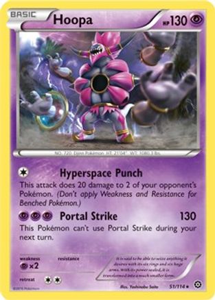 Hoopa 051/114  - Holofoil Deck Exclusives - Holo Rare