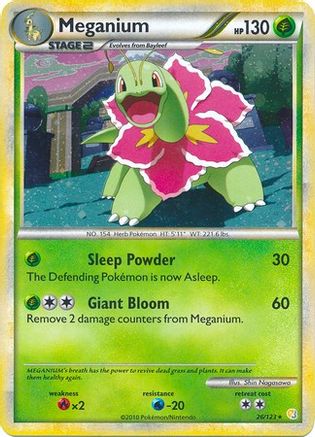 Meganium 026/123  - Holofoil Deck Exclusives - Holo Rare