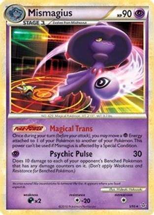 Mismagius 005/095  Deck Exclusives - Rare