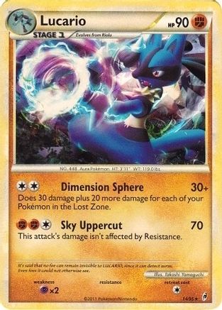 Lucario 014/095  - Holofoil Deck Exclusives - Holo Rare
