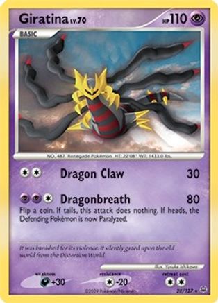 Giratina Lv. 70 028/127  - Holofoil Deck Exclusives - Holo Rare