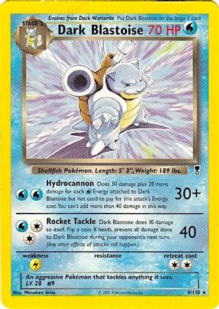 Dark Blastoise 004/110  Deck Exclusives - Rare