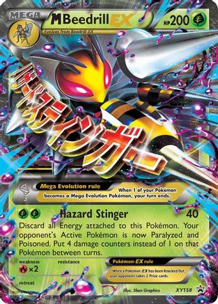 M Beedrill EX XY158  - Holofoil XY Promos - Promo