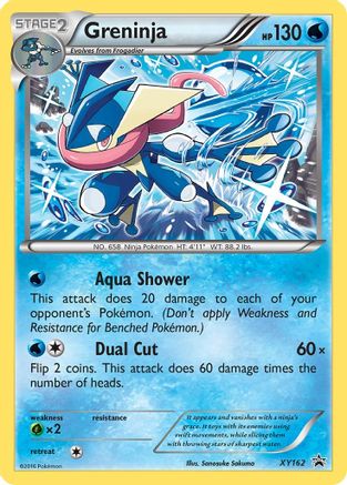 Greninja XY162  - Holofoil XY Promos - Promo