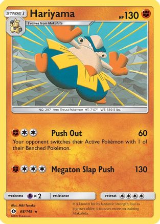 Hariyama 068/149  SM Base Set - Rare