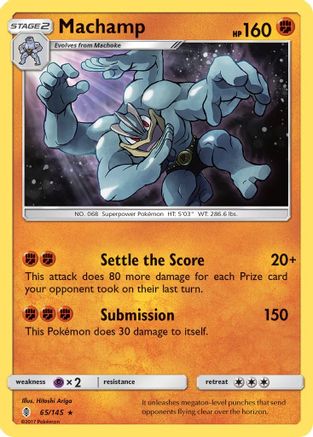 Machamp 065/145  - Reverse Holofoil SM  Guardians Rising - Holo Rare