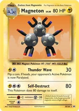 Magneton 038/108  Deck Exclusives - Rare
