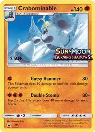 Crabominable SM47  - Holofoil SM Promos - Promo