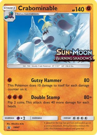 Crabominable SM47  - Holofoil SM Promos - Promo