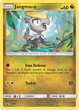 Jangmo SM40  - Holofoil SM Promos - Promo
