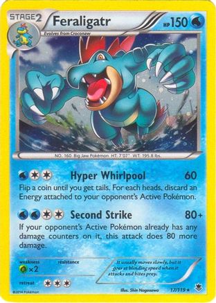 Feraligatr 017/119  - Holofoil Blister Exclusives - Promo
