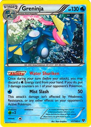 Greninja 041/146  - Holofoil Blister Exclusives - Promo