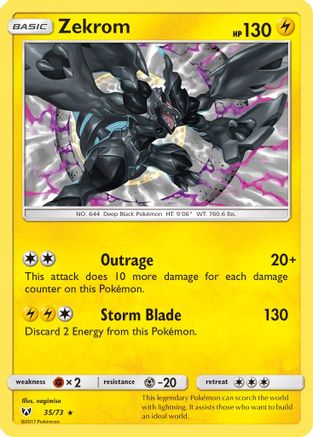 Zekrom 035/73  - Reverse Holofoil Shining Legends - Holo Rare