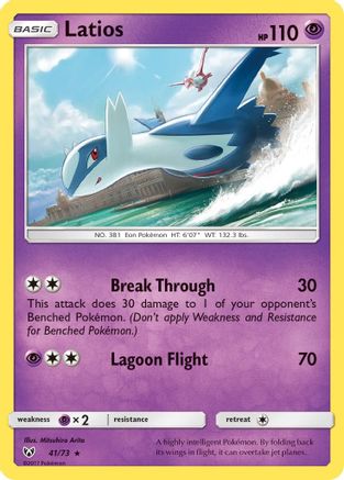 Latios 041/73  - Reverse Holofoil Shining Legends - Holo Rare