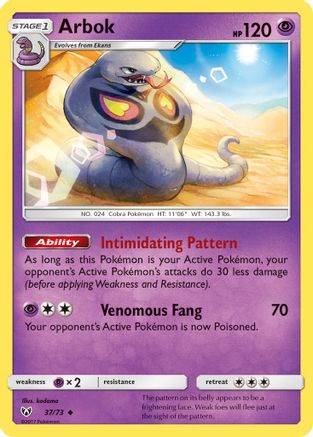 Arbok 037/73  Shining Legends - Uncommon