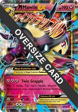 M Mawile EX XY104  - Holofoil Jumbo Cards - Promo