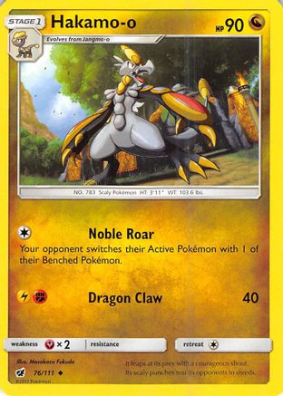 Hakamo-o 076/111  SM  Crimson Invasion - Uncommon