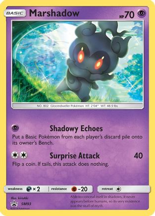 Marshadow SM93  - Holofoil SM Promos - Promo
