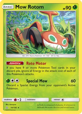 Mow Rotom 014/156  SM  Ultra Prism - Rare