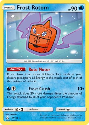 Frost Rotom 041/156  SM  Ultra Prism - Rare