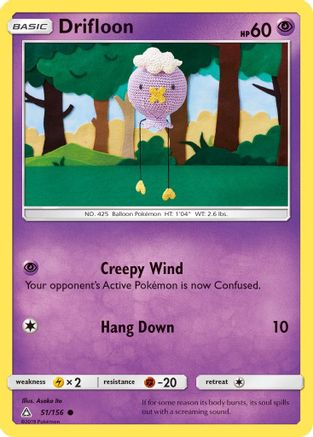 Drifloon 051/156  - Reverse Holofoil SM  Ultra Prism - Common