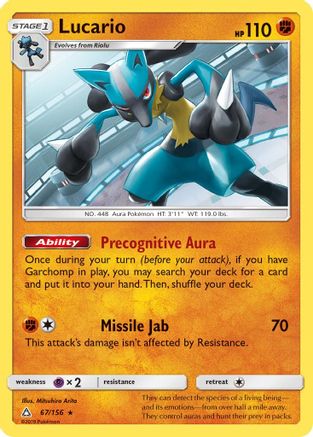 Lucario 067/156  - Holofoil SM  Ultra Prism - Holo Rare