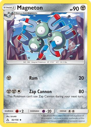 Magneton 082  SM  Ultra Prism - Uncommon