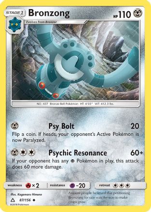 Bronzong 087  - Reverse Holofoil SM  Ultra Prism - Uncommon