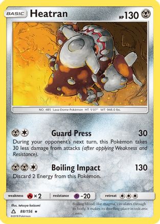 Heatran 088  - Reverse Holofoil SM  Ultra Prism - Holo Rare