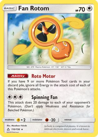 Fan Rotom 110/156  - Reverse Holofoil SM  Ultra Prism - Rare