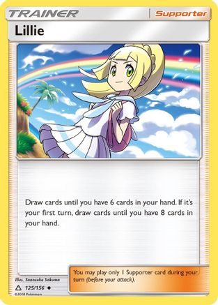 Lillie 125/156  - Reverse Holofoil SM  Ultra Prism - Uncommon
