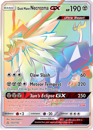 Dusk Mane Necrozma GX (Secret Rare) 163  - Holofoil SM  Ultra Prism - Secret Rare