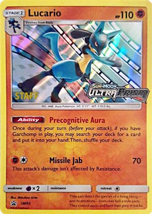 Lucario SM95  - Holofoil SM Promos - Promo