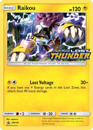 Raikou SM150  - Holofoil SM Promos - Promo