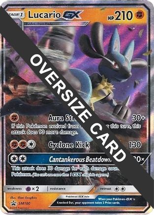 Lucario GX SM100  - Holofoil Jumbo Cards - Promo