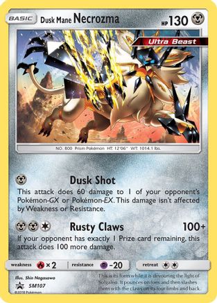 Dusk Mane Necrozma SM107  - Holofoil SM Promos - Promo