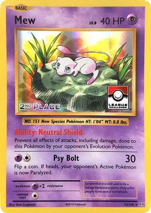 Mew 053/108  - Holofoil League & Championship Cards - Promo