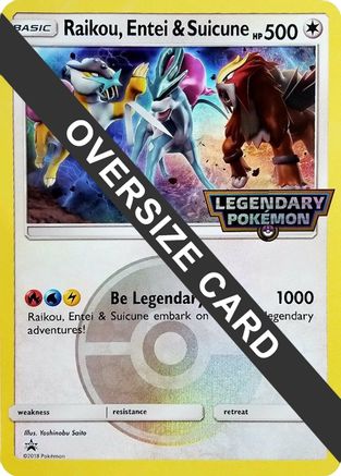 Raikou, Entei & Suicune  - Holofoil Jumbo Cards - Promo