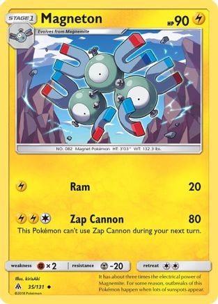 Magneton 035/131  SM  Forbidden Light - Uncommon
