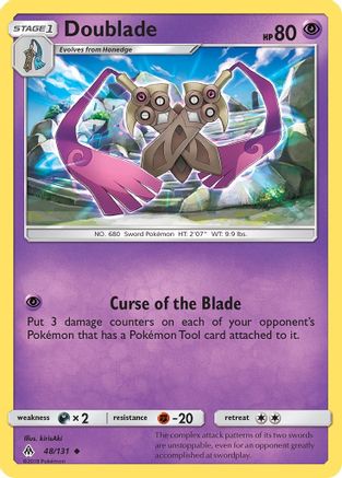 Doublade 048  SM  Forbidden Light - Uncommon
