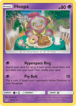 Hoopa 054/131  SM  Forbidden Light - Uncommon