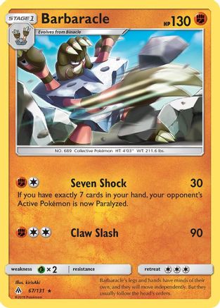 Barbaracle 067  SM  Forbidden Light - Rare