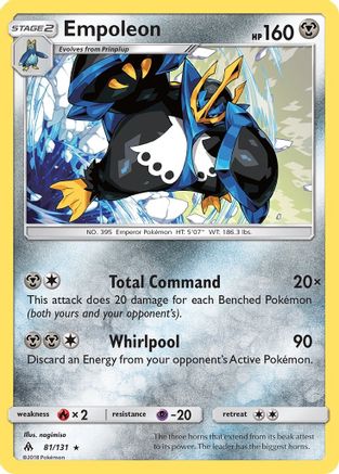 Empoleon 081/131  - Holofoil SM  Forbidden Light - Holo Rare