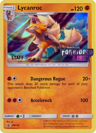 Lycanroc SM118  - Holofoil SM Promos - Promo