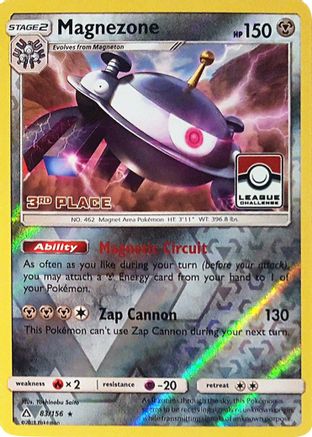 Magnezone 083/156  - Reverse Holofoil League & Championship Cards - Promo