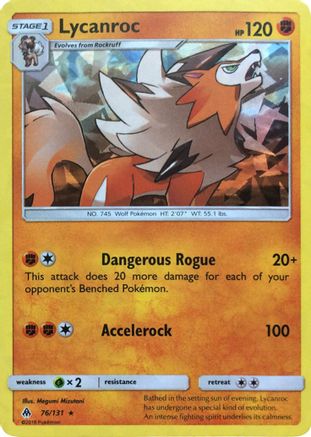 Lycanroc 076/131  - Holofoil Deck Exclusives - Holo Rare
